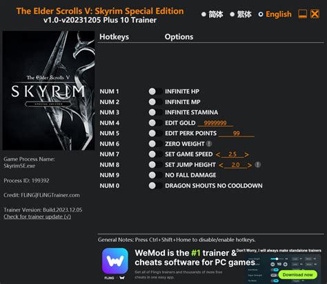 skyrim special edition trainer fling.